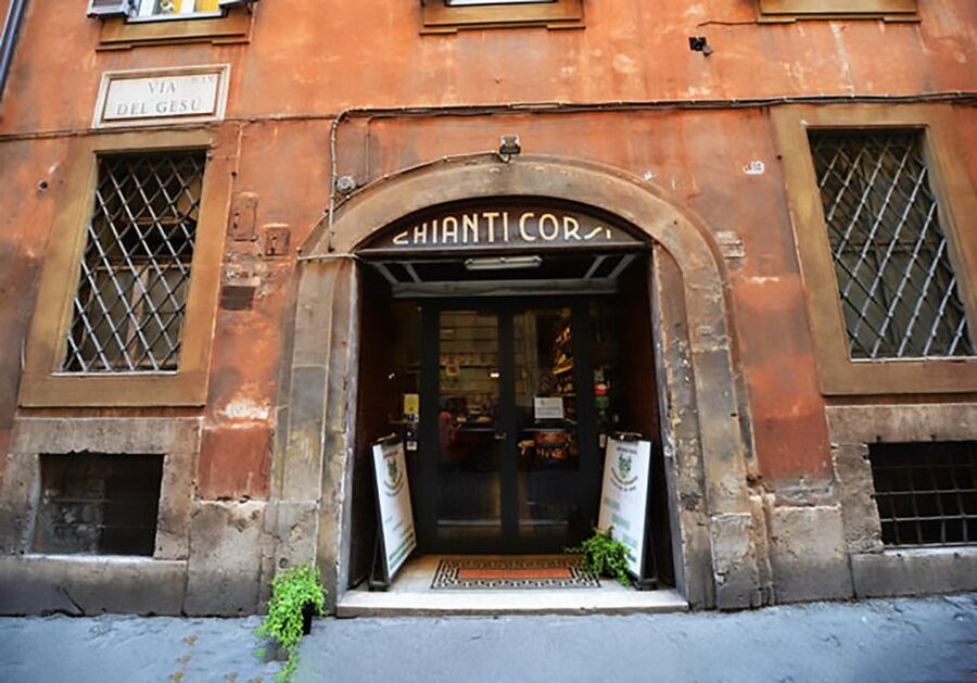 Rome: Italian Opera Concert and Traditional Dinner - How the music and meal compare