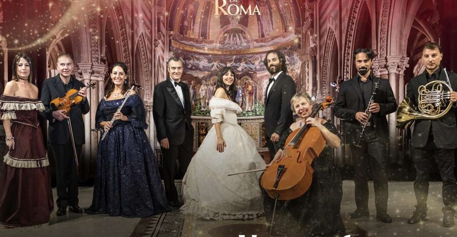 Rome: St. Paul's Within the Walls New Year's Concert Ticket - The church setting and what it adds